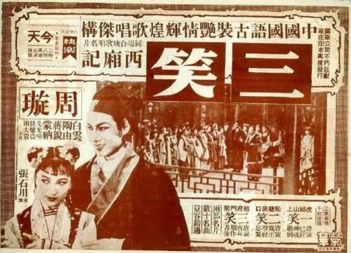 办假的AT&T地址证明